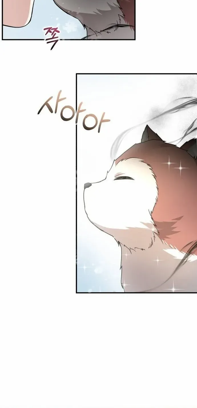 Read An Unexpected Engagement chapter 31 image 5 on Lezhin