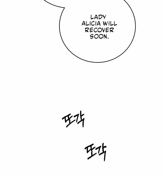 Read An Unexpected Engagement chapter 31 image 50 on Lezhin