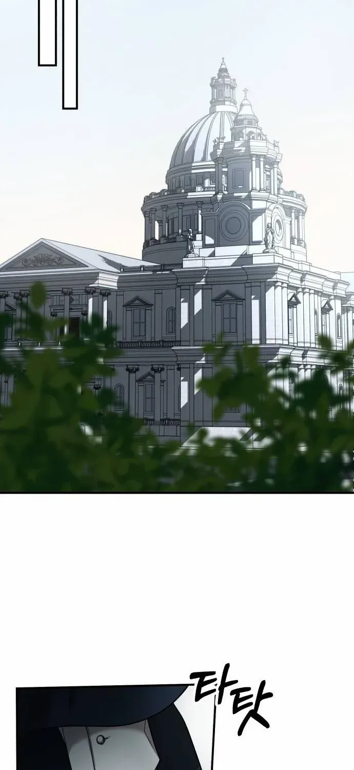 Read An Unexpected Engagement chapter 31 image 58 on Lezhin