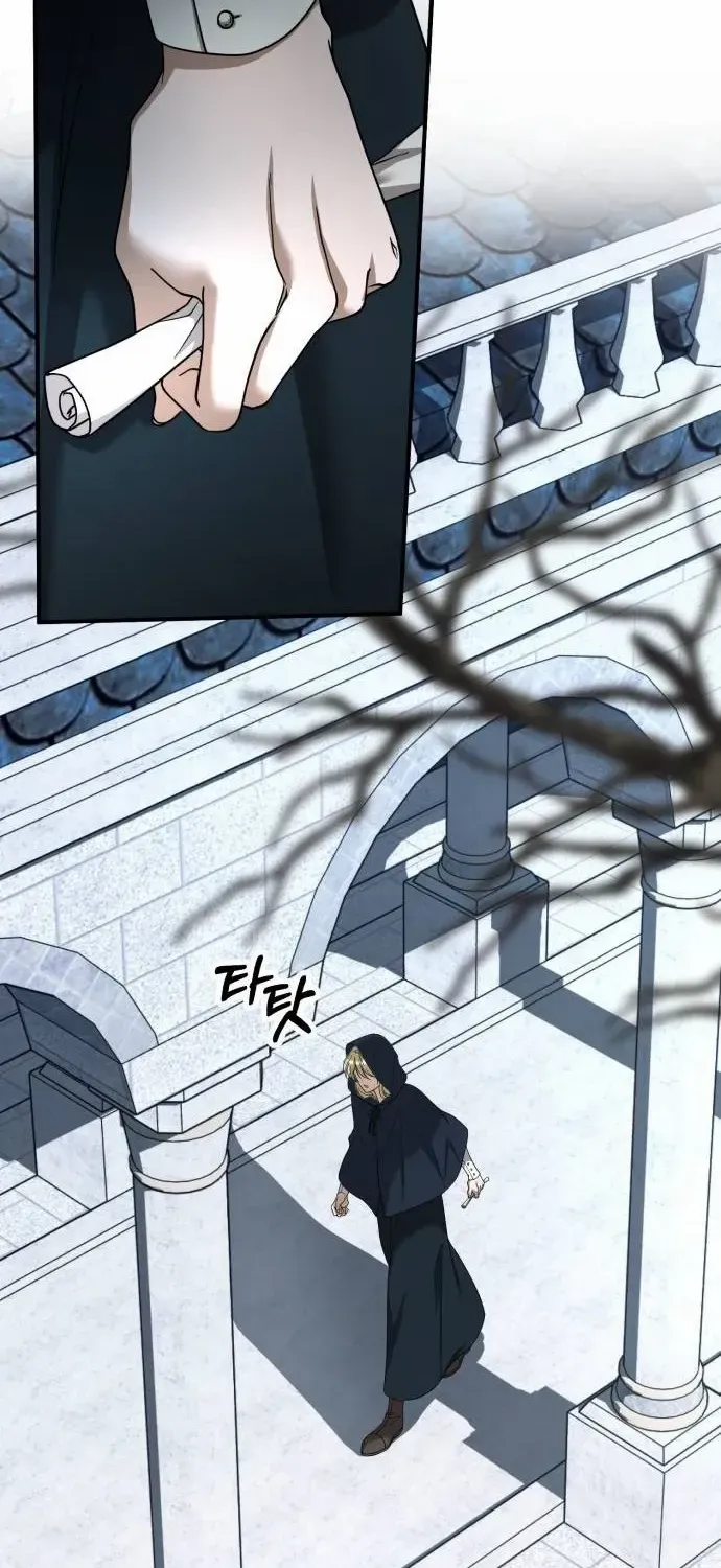 Read An Unexpected Engagement chapter 31 image 59 on Lezhin