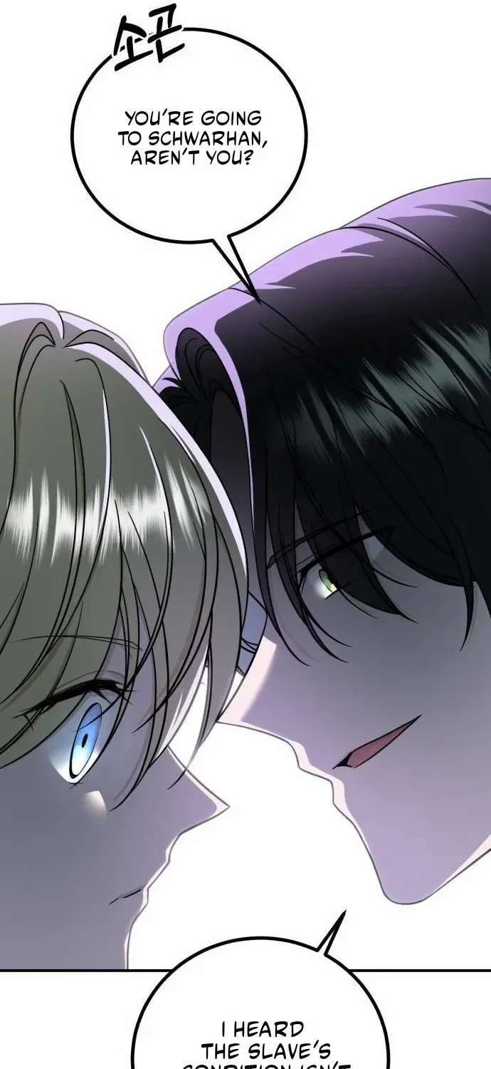 Read An Unexpected Engagement chapter 31 image 66 on Lezhin