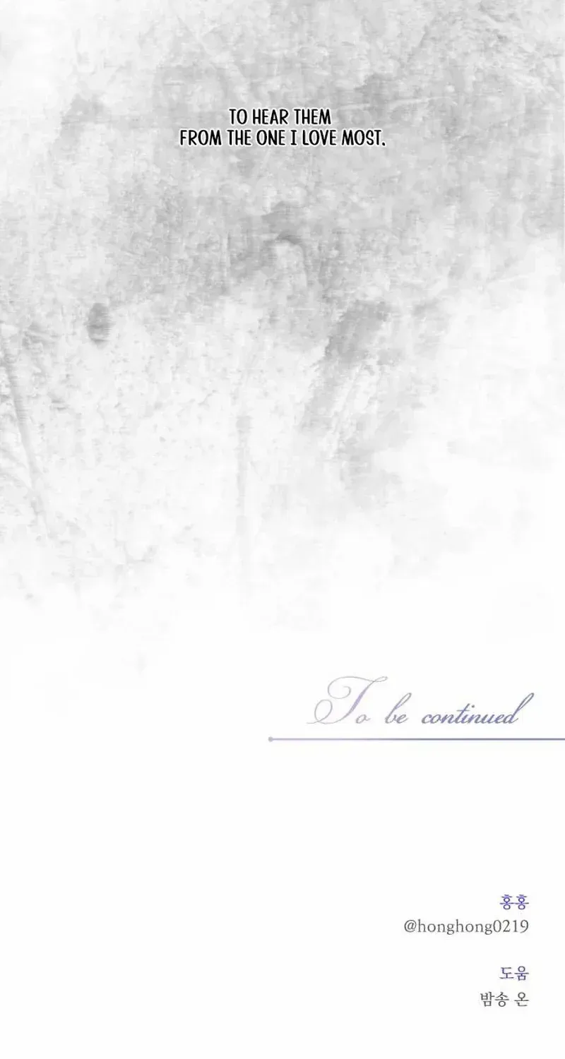 Read An Unexpected Engagement chapter 33 image 100 on Lezhin