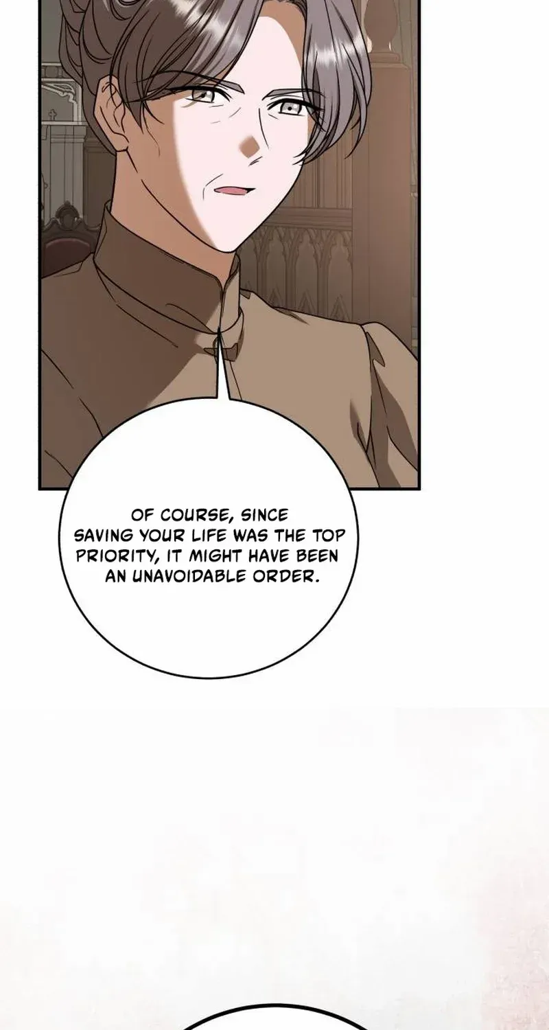 Read An Unexpected Engagement chapter 33 image 11 on Lezhin