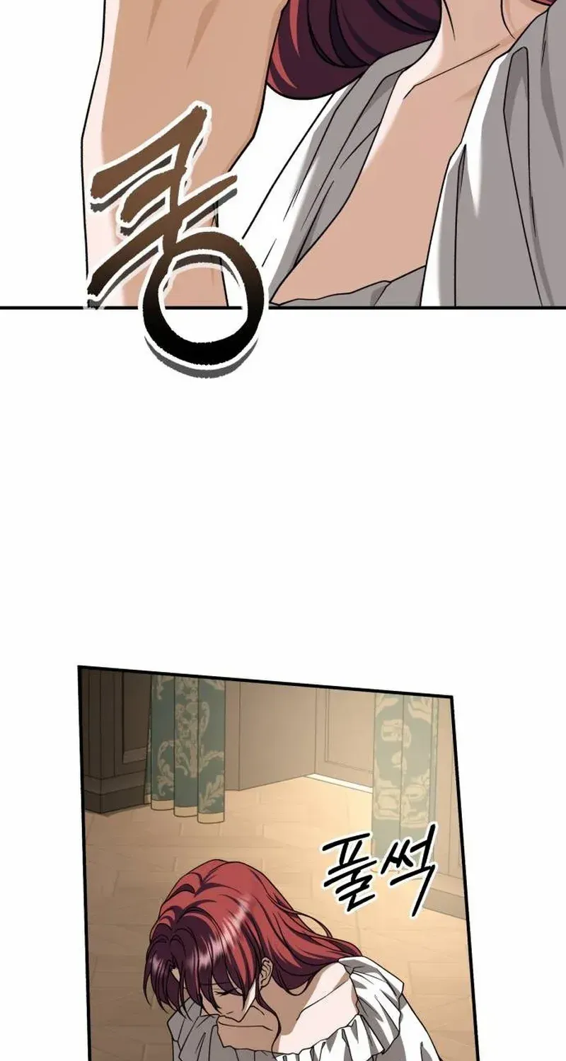 Read An Unexpected Engagement chapter 33 image 21 on Lezhin