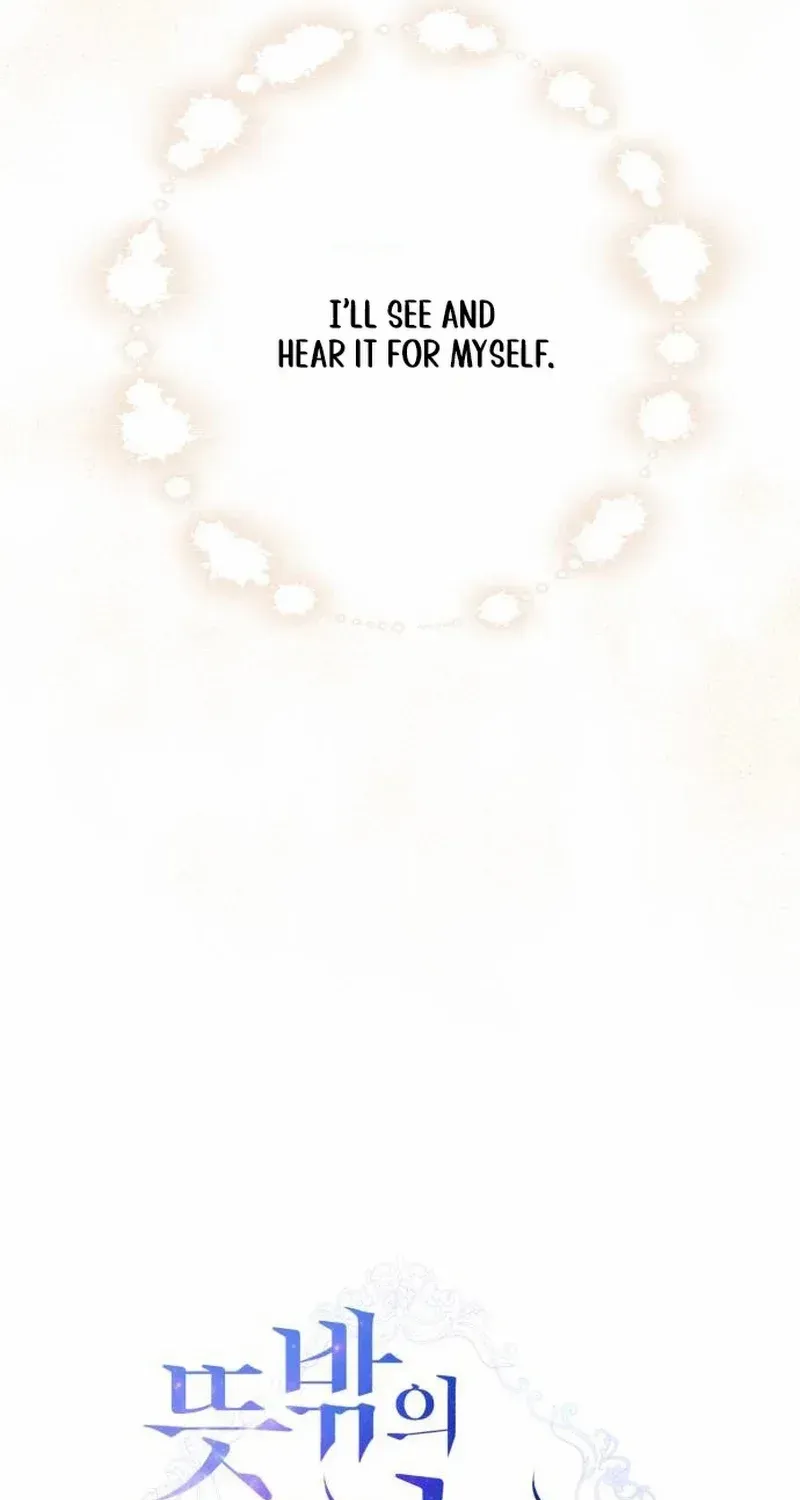Read An Unexpected Engagement chapter 33 image 29 on Lezhin
