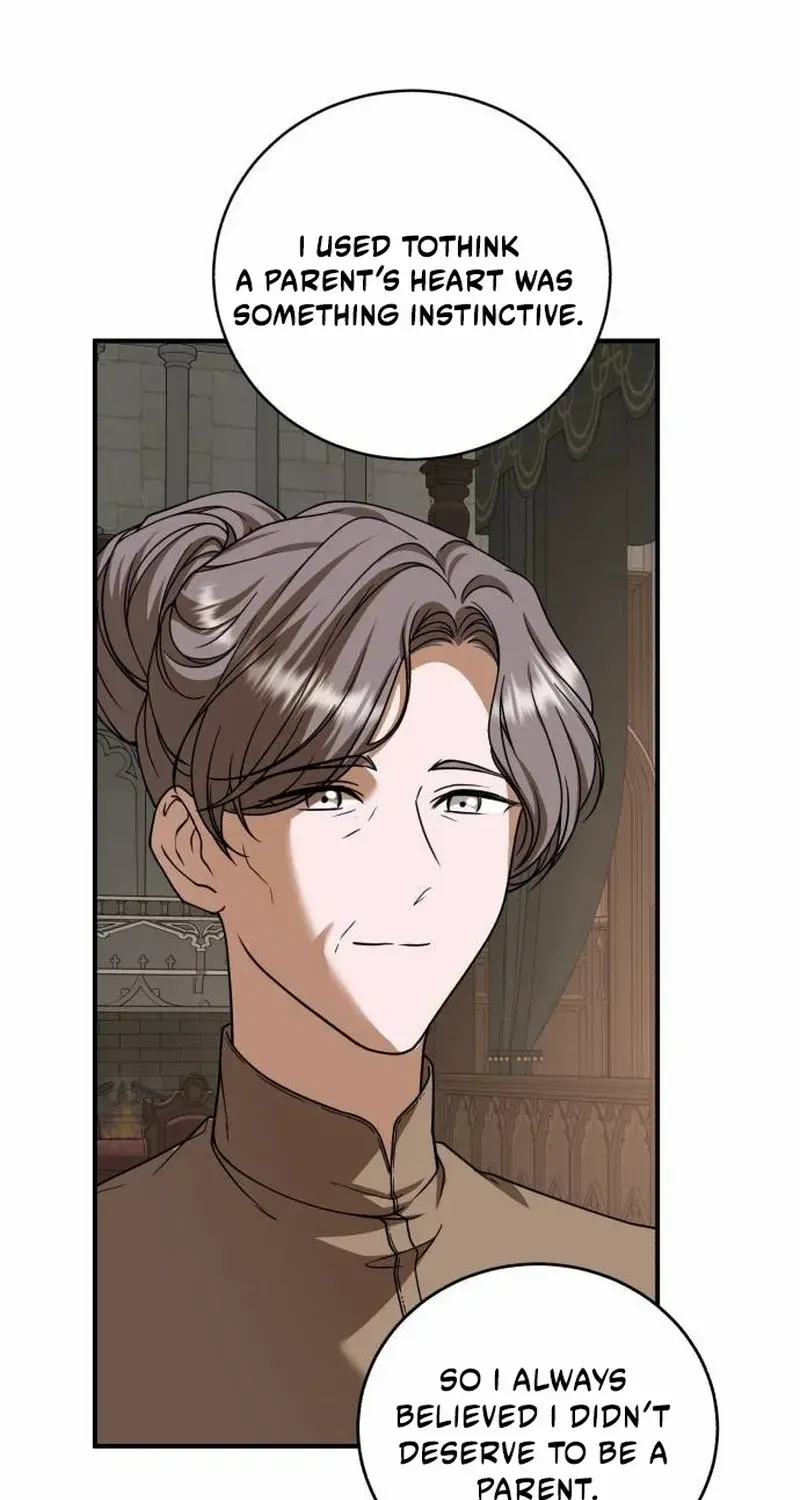 Read An Unexpected Engagement chapter 33 image 4 on Lezhin