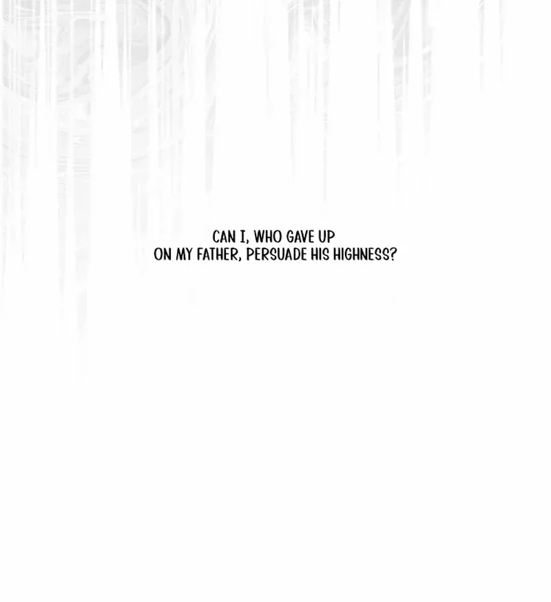 Read An Unexpected Engagement chapter 34 image 11 on Lezhin
