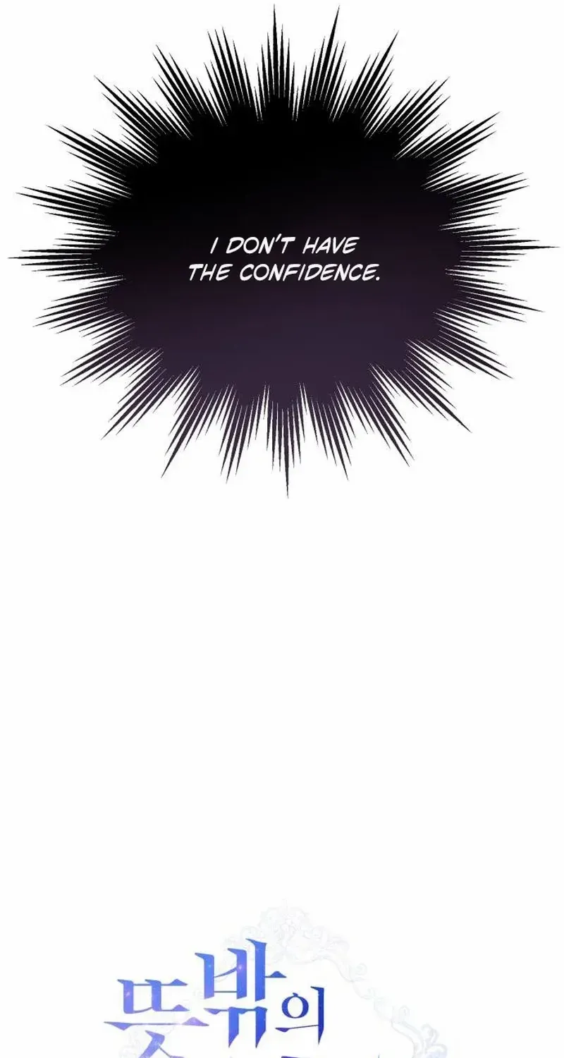 Read An Unexpected Engagement chapter 34 image 12 on Lezhin