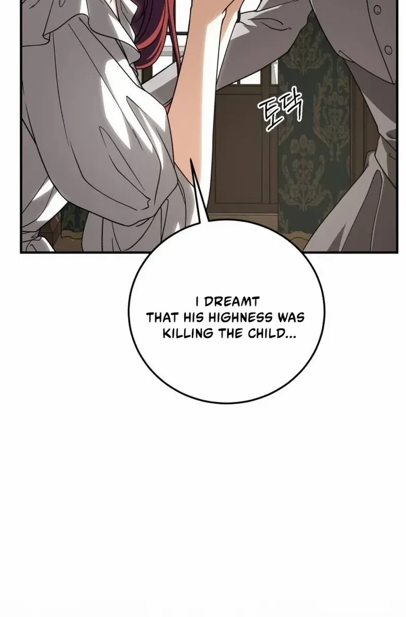 Read An Unexpected Engagement chapter 34 image 23 on Lezhin