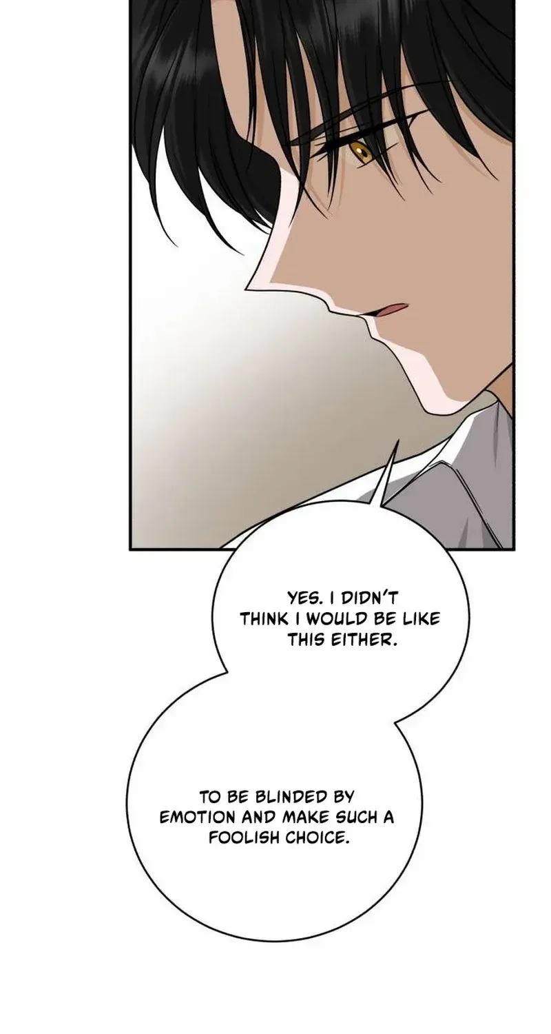 Read An Unexpected Engagement chapter 34 image 50 on Lezhin