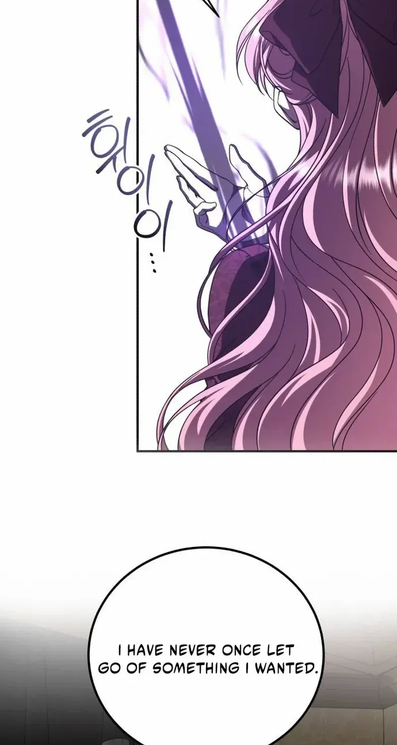 Read An Unexpected Engagement chapter 34 image 98 on Lezhin