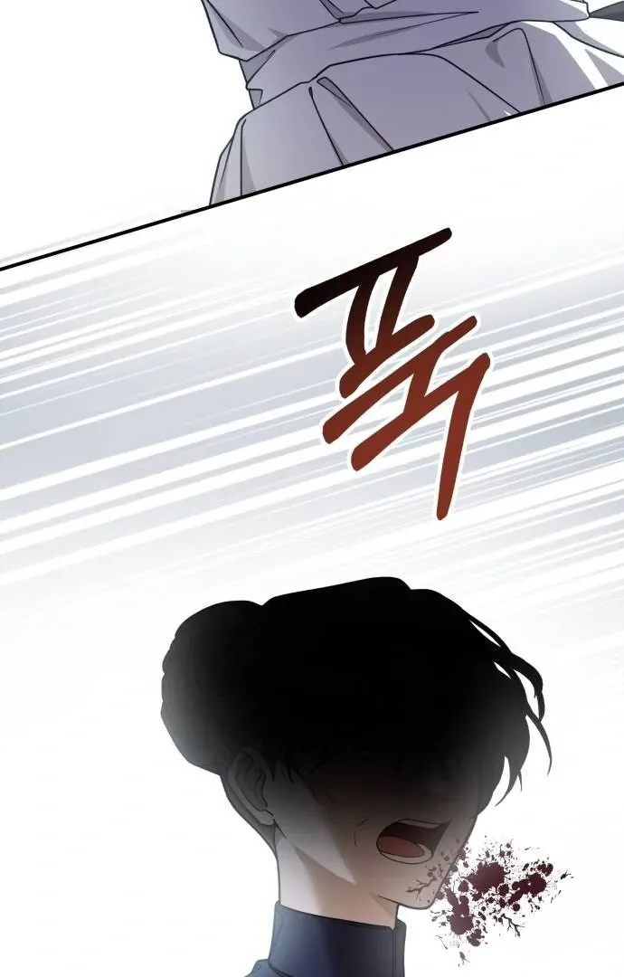 Read An Unexpected Engagement chapter 35 image 115 on Lezhin