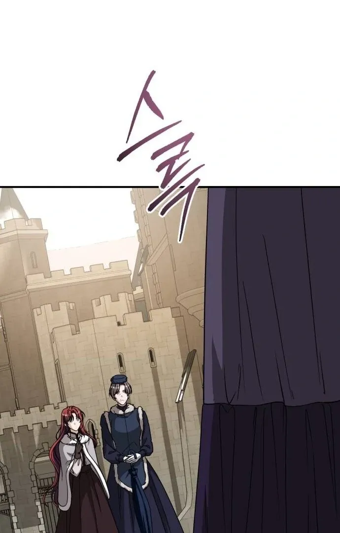 Read An Unexpected Engagement chapter 35 image 40 on Lezhin