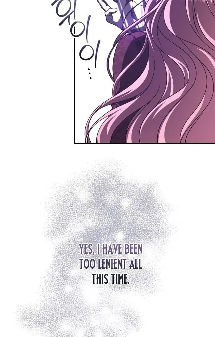 Read An Unexpected Engagement chapter 35 image 5 on Lezhin