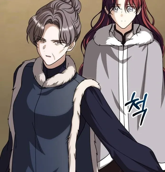 Read An Unexpected Engagement chapter 35 image 50 on Lezhin