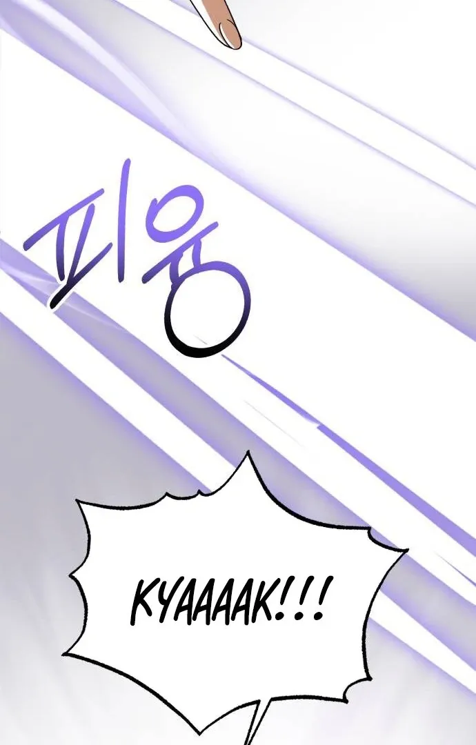 Read An Unexpected Engagement chapter 35 image 62 on Lezhin