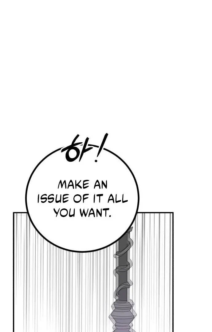 Read An Unexpected Engagement chapter 35 image 72 on Lezhin