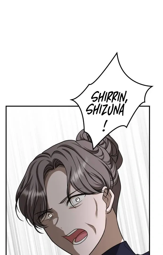 Read An Unexpected Engagement chapter 35 image 74 on Lezhin