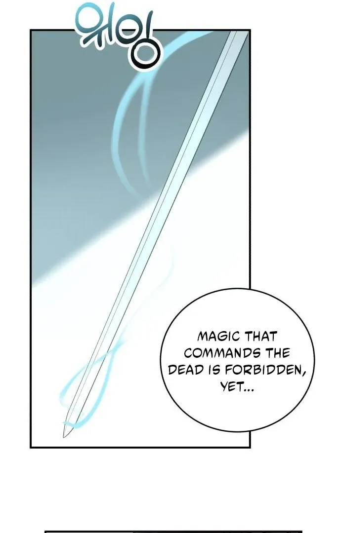 Read An Unexpected Engagement chapter 35 image 86 on Lezhin
