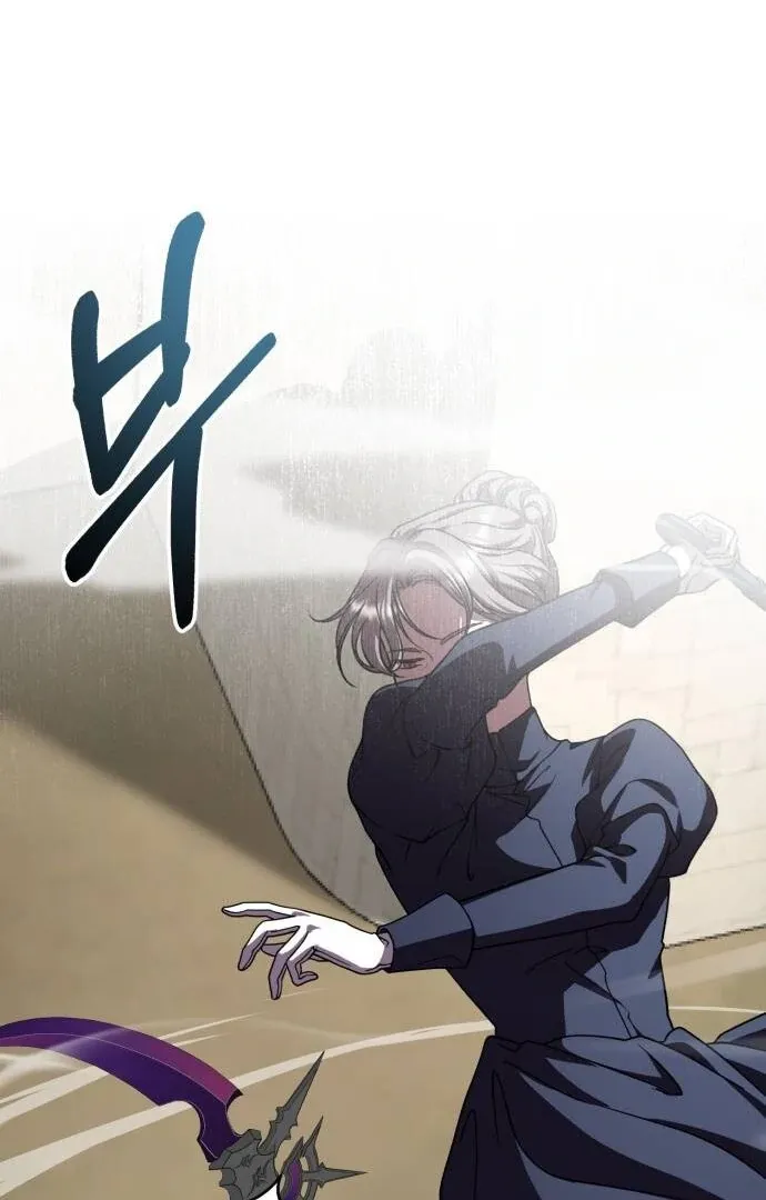 Read An Unexpected Engagement chapter 35 image 97 on Lezhin