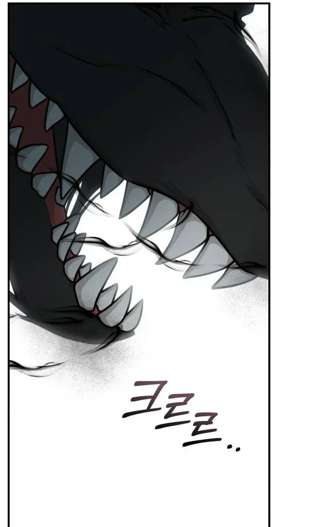 Read An Unexpected Engagement chapter 37 image 100 on Lezhin