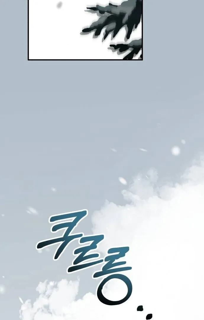 Read An Unexpected Engagement chapter 37 image 104 on Lezhin