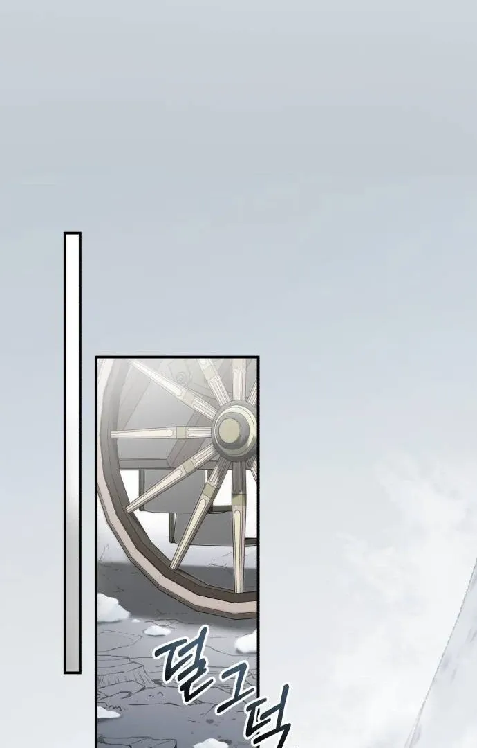 Read An Unexpected Engagement chapter 37 image 17 on Lezhin