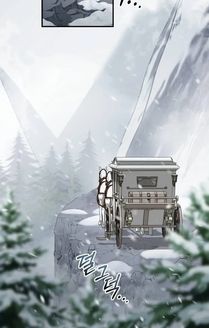 Read An Unexpected Engagement chapter 37 image 18 on Lezhin