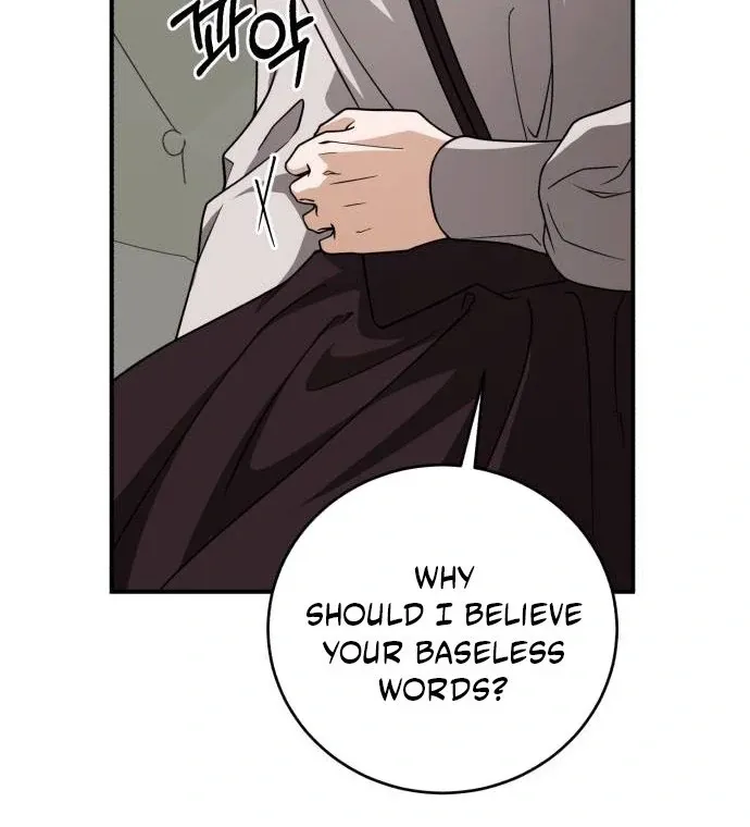 Read An Unexpected Engagement chapter 37 image 53 on Lezhin