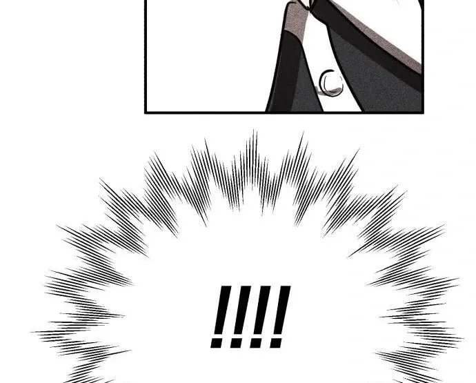 Read An Unexpected Engagement chapter 37 image 75 on Lezhin