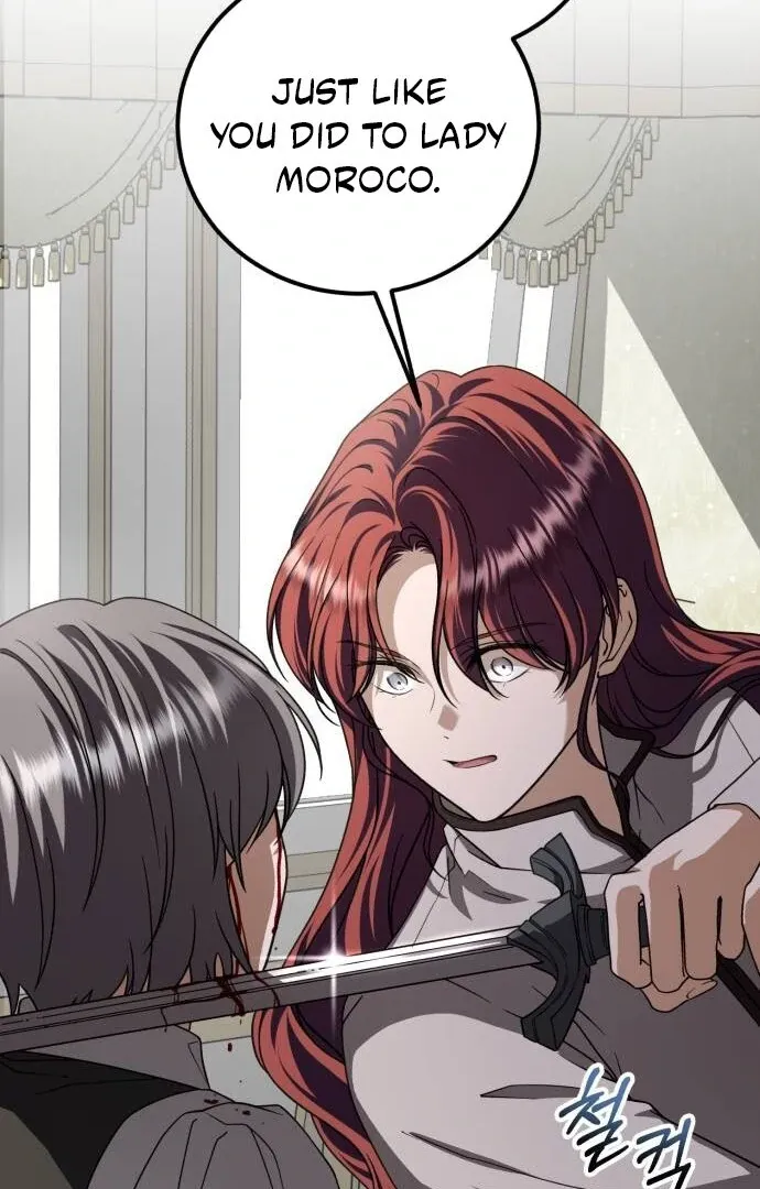 Read An Unexpected Engagement chapter 37 image 79 on Lezhin
