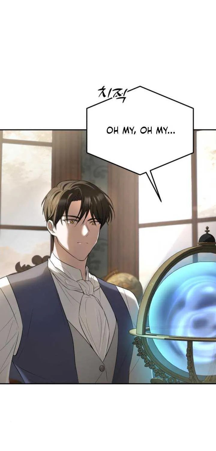 Read An Unexpected Engagement chapter 4 image 11 on Lezhin
