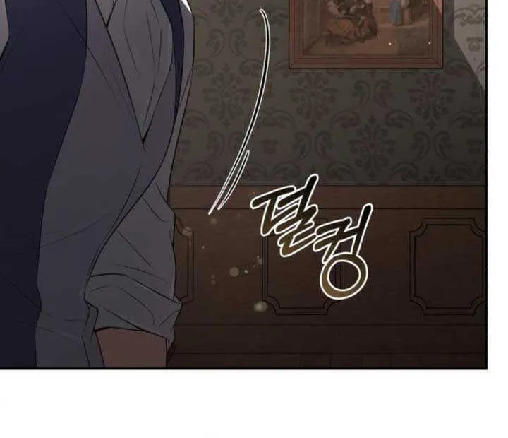 Read An Unexpected Engagement chapter 4 image 41 on Lezhin