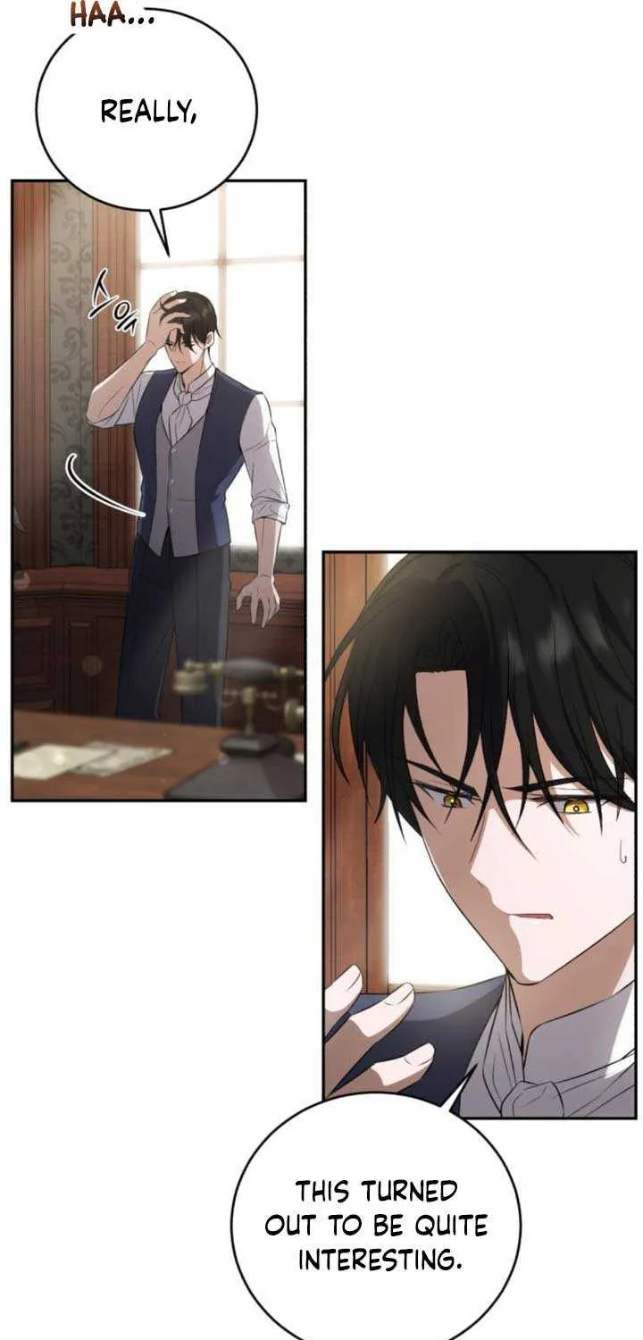 Read An Unexpected Engagement chapter 4 image 7 on Lezhin