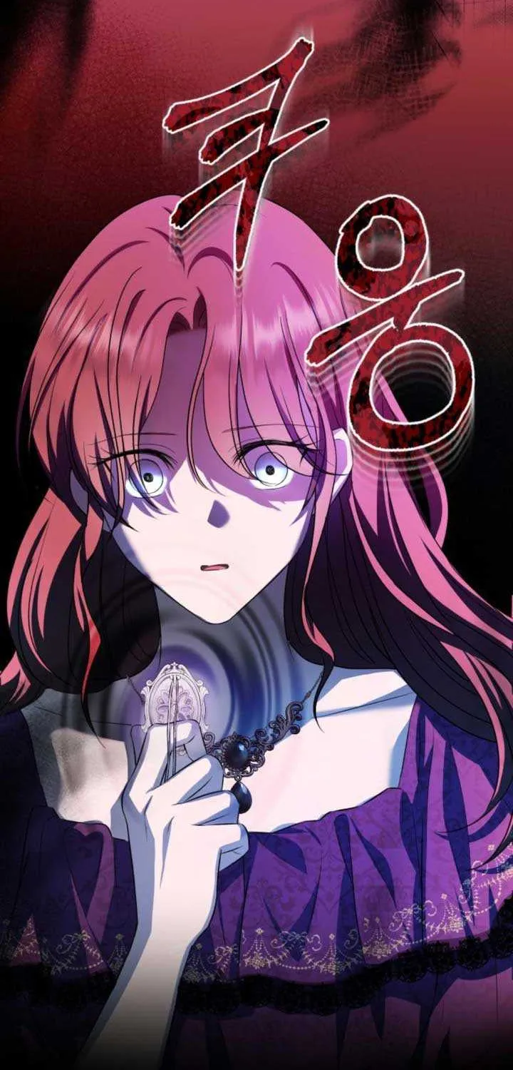 Read An Unexpected Engagement chapter 4 image 80 on Lezhin