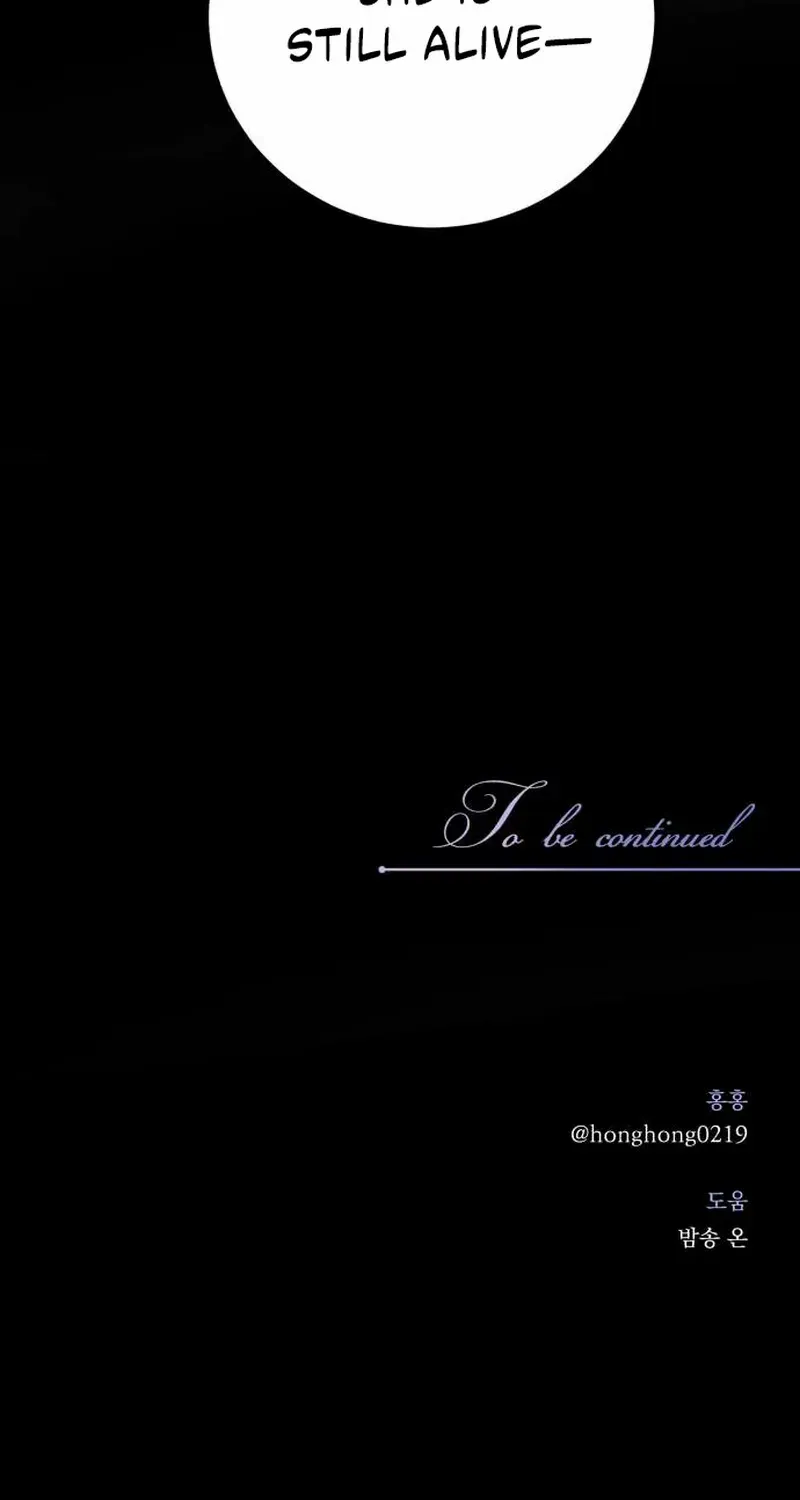 Read An Unexpected Engagement chapter 40 image 107 on Lezhin