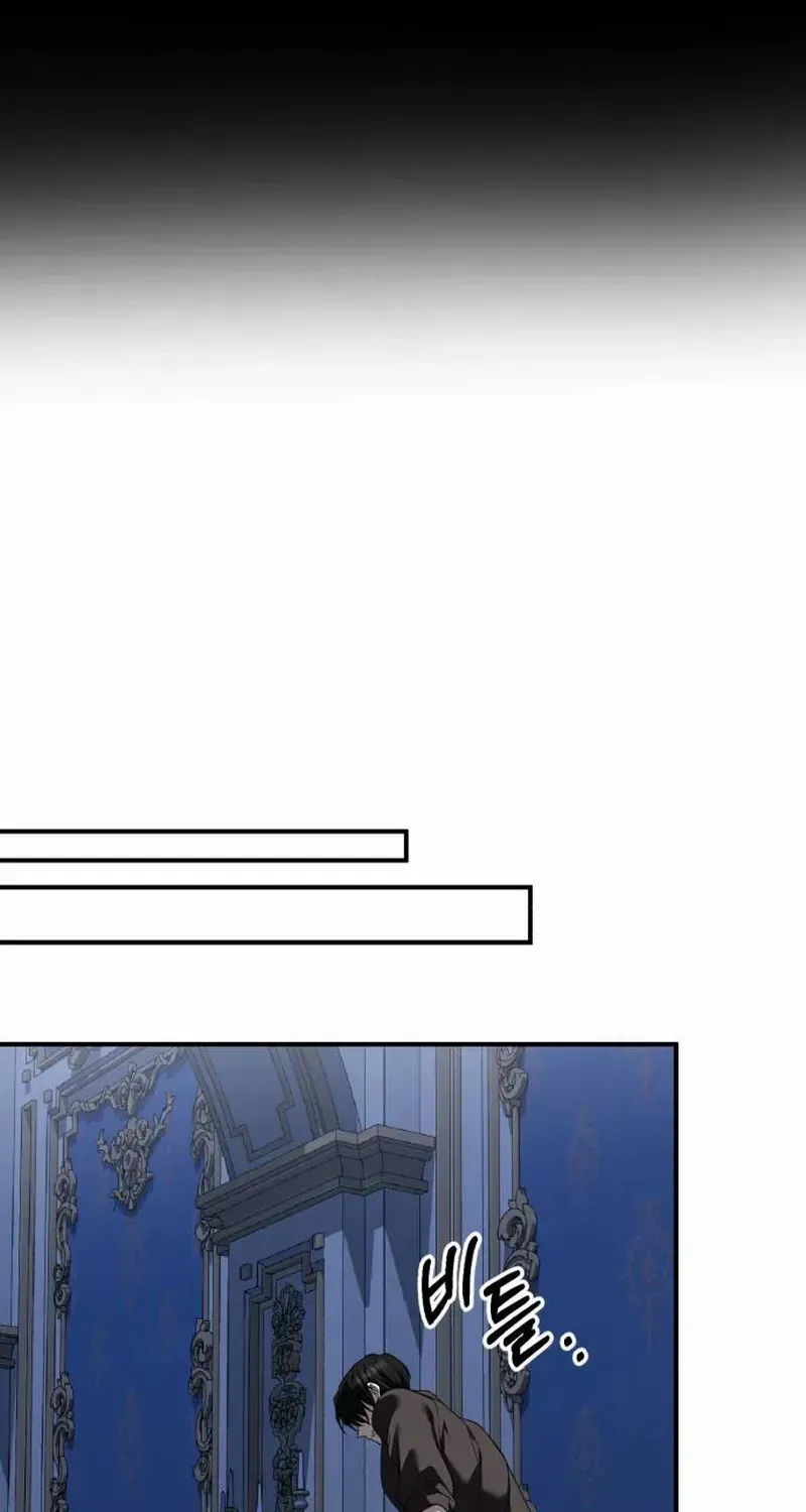 Read An Unexpected Engagement chapter 40 image 18 on Lezhin