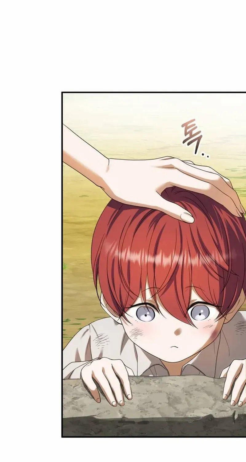 Read An Unexpected Engagement chapter 40 image 60 on Lezhin