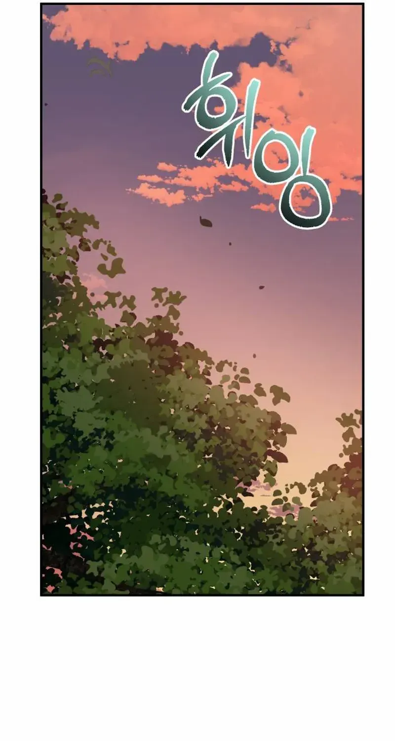Read An Unexpected Engagement chapter 40 image 74 on Lezhin