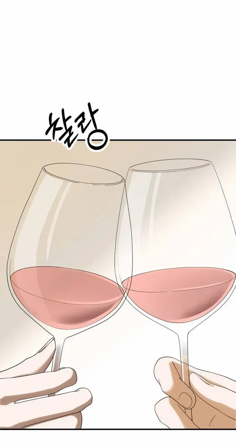 Read An Unexpected Engagement chapter 40 image 91 on Lezhin