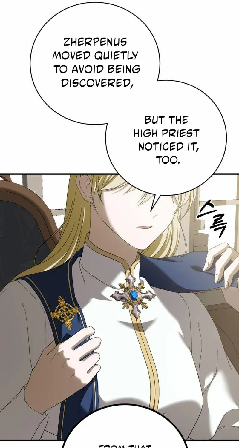 Read An Unexpected Engagement chapter 41 image 13 on Lezhin