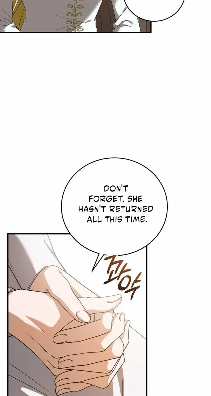 Read An Unexpected Engagement chapter 41 image 21 on Lezhin
