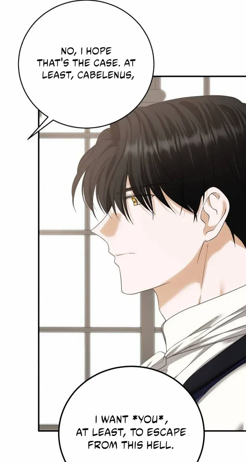 Read An Unexpected Engagement chapter 41 image 31 on Lezhin