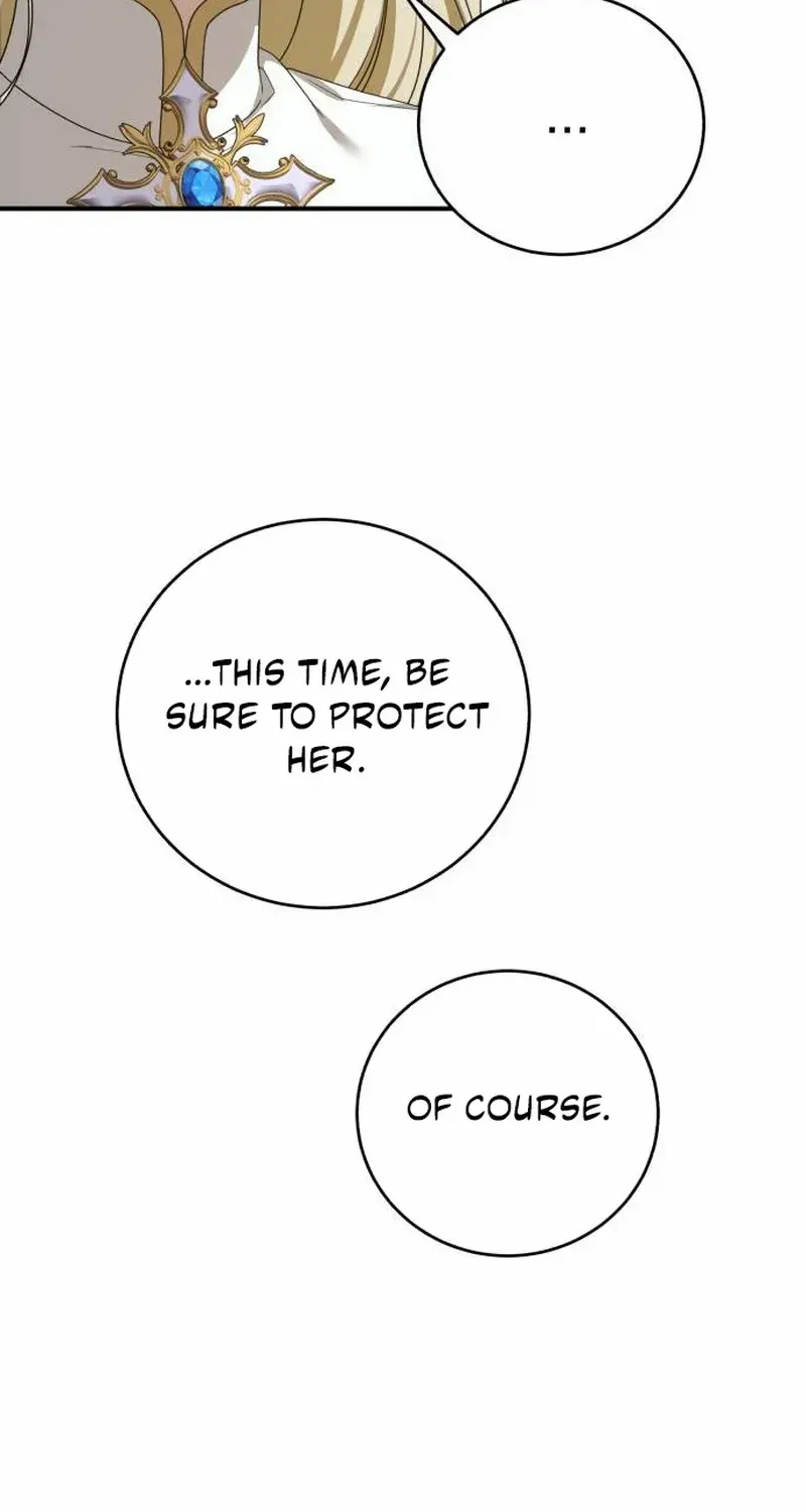 Read An Unexpected Engagement chapter 41 image 34 on Lezhin