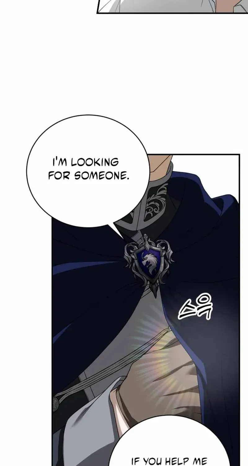 Read An Unexpected Engagement chapter 41 image 65 on Lezhin