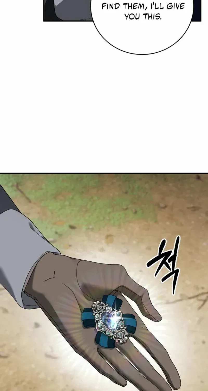 Read An Unexpected Engagement chapter 41 image 66 on Lezhin