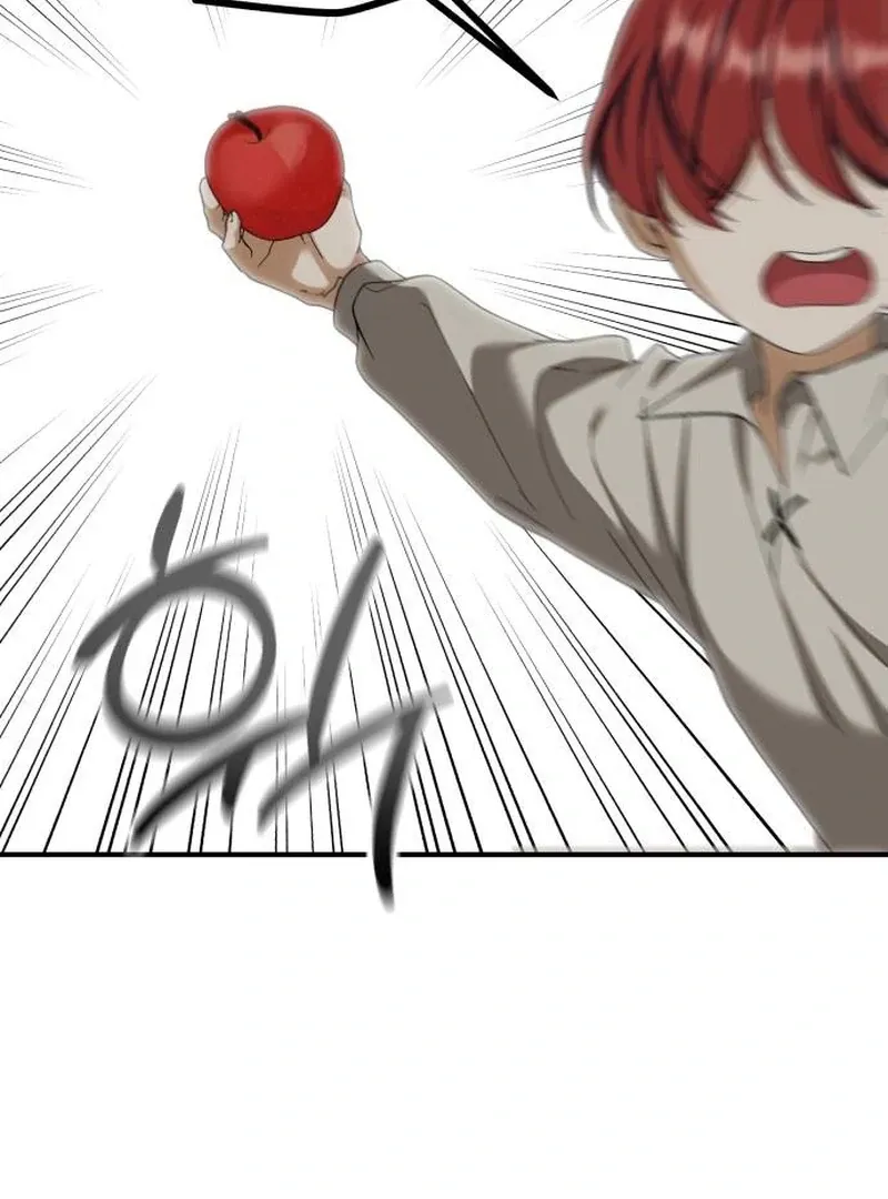 Read An Unexpected Engagement chapter 42 image 101 on Lezhin
