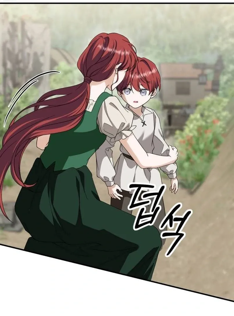 Read An Unexpected Engagement chapter 42 image 108 on Lezhin