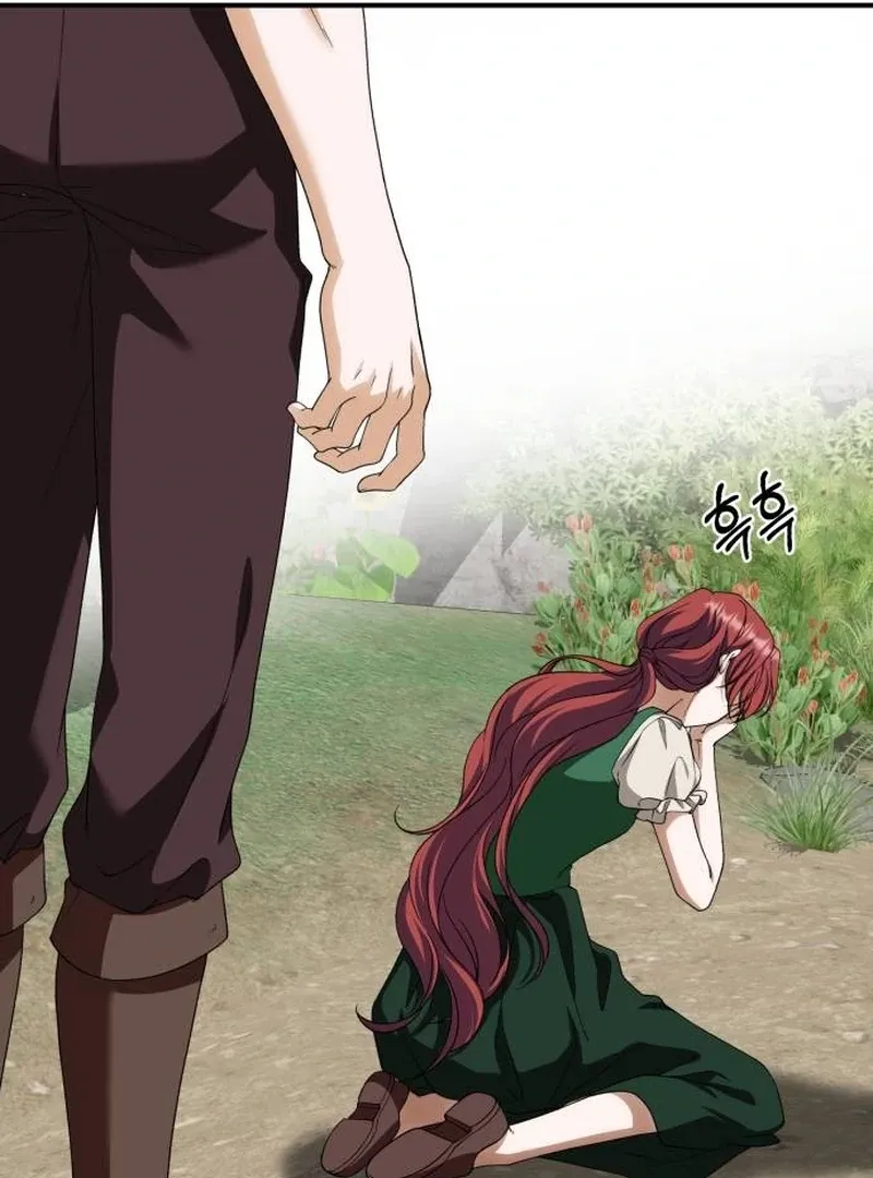Read An Unexpected Engagement chapter 42 image 123 on Lezhin