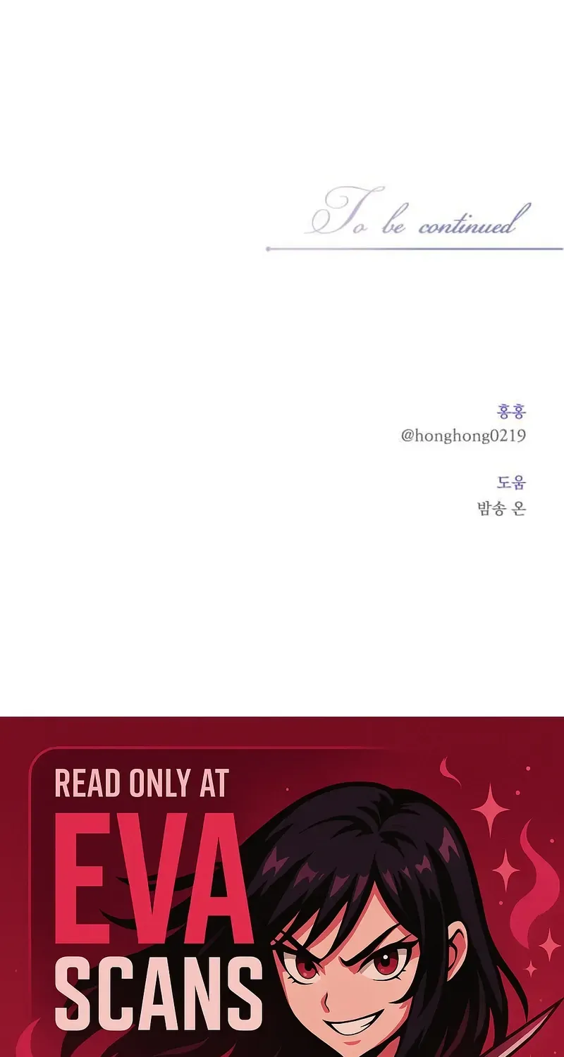 Read An Unexpected Engagement chapter 42 image 137 on Lezhin